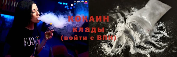 гидропоника Нефтегорск