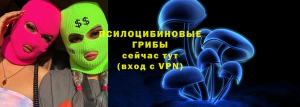 бутик Нея