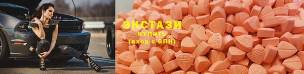бутик Нея