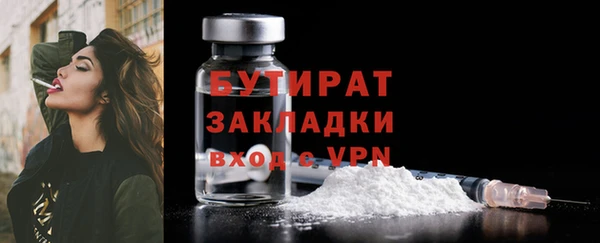 дмт Нефтекумск