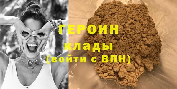 дмт Нефтекумск
