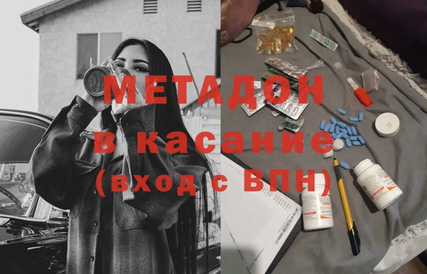 бутик Нея