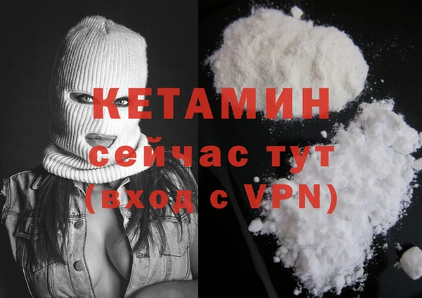 бутик Нея