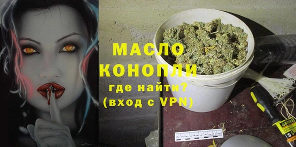 дмт Нефтекумск