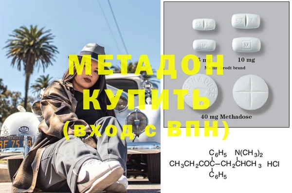 бутик Нея