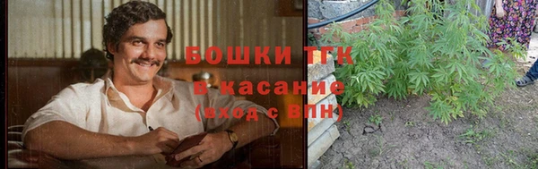 дмт Нефтекумск