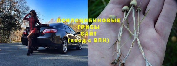 бутик Нея