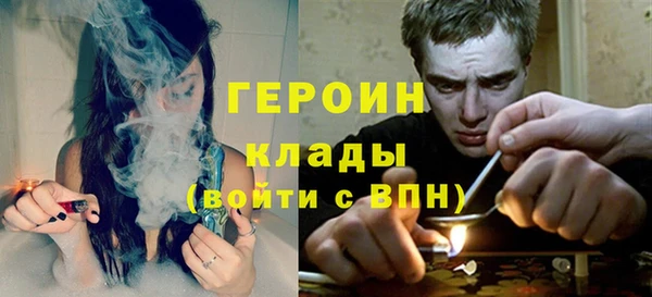 бутик Нея