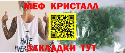 MDMA Premium VHQ Кимры
