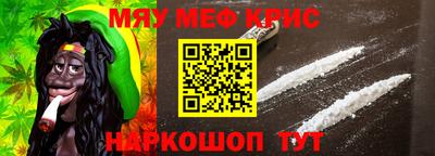 дживик Кингисепп