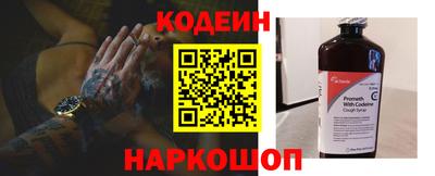 MDMA Premium VHQ Кимры