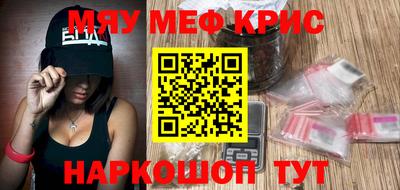 MDMA Кинель