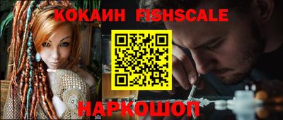 MDMA Premium VHQ Кимры
