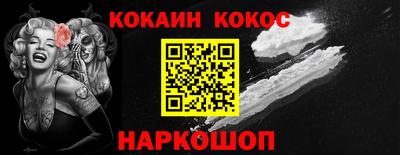 твердый Апшеронск