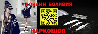 твердый Апшеронск