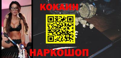 дживик Кингисепп