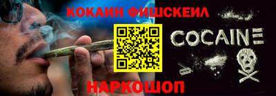 MDMA Premium VHQ Кимры