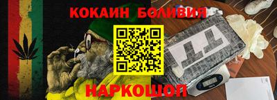 MDMA Кинель