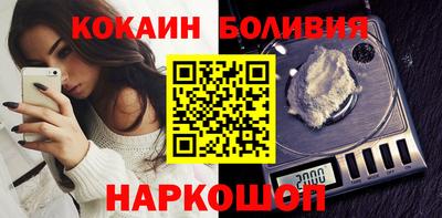MDMA Кинель