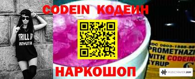 MDMA Кинель