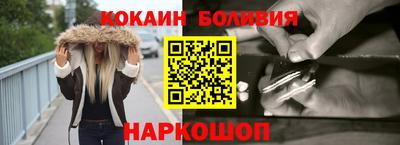 MDMA Premium VHQ Кимры