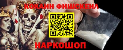 твердый Апшеронск