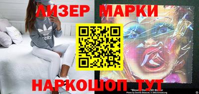 MDMA Кинель