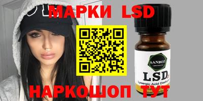 дживик Кингисепп