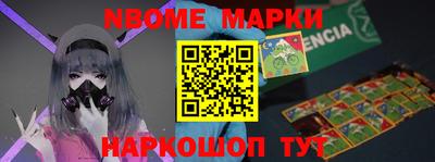 MDMA Premium VHQ Кимры