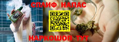 MDMA Premium VHQ Кимры