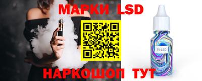 MDMA Кинель