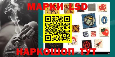 MDMA Кинель