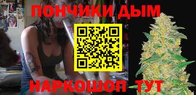 твердый Апшеронск