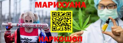 MDMA Кинель