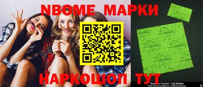 MDMA Premium VHQ Кимры