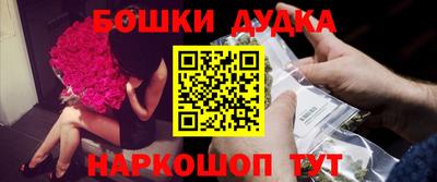 MDMA Кинель