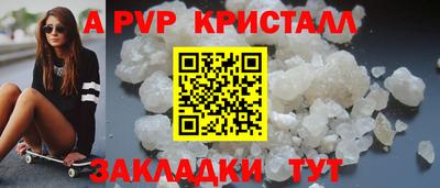 MDMA Кинель