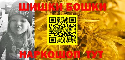 дживик Кингисепп