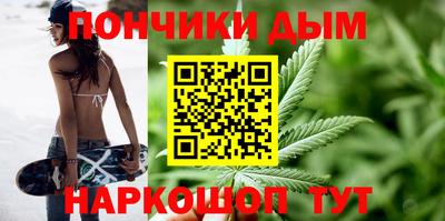 мяу мяу мука Аргун