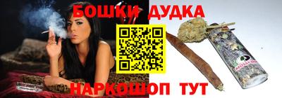 мяу мяу мука Аргун