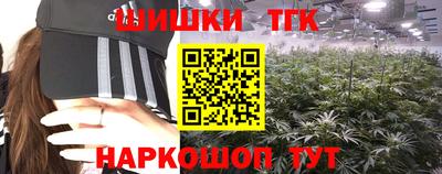 MDMA Кинель