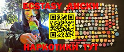 MDMA Premium VHQ Кимры