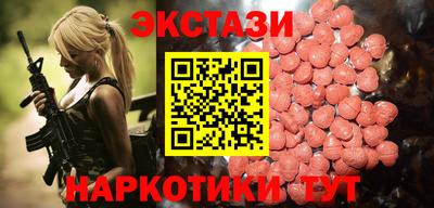 твердый Апшеронск