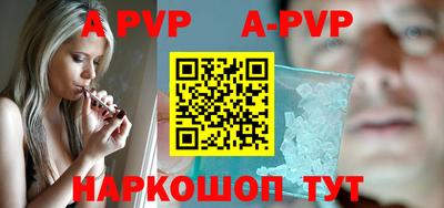 MDMA Кинель