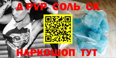 мяу мяу мука Аргун