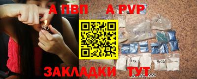 MDMA Premium VHQ Кимры