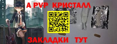 MDMA Premium VHQ Кимры