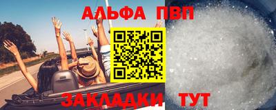 MDMA Premium VHQ Кимры