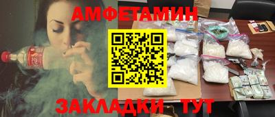 дживик Кингисепп