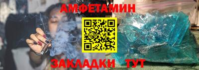 MDMA Кинель